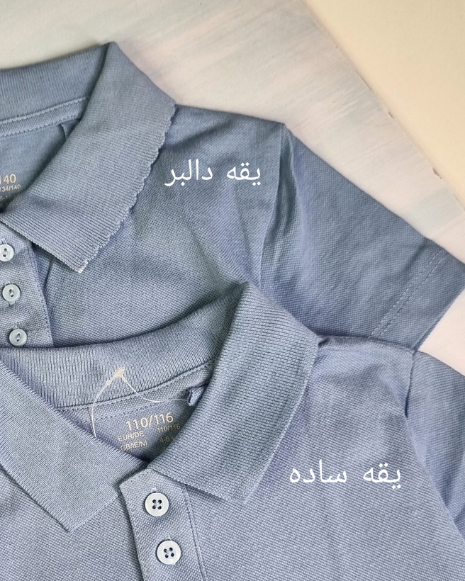 پلوشرت تک رنگ جودون دخترانه و پسرانه اروپایی