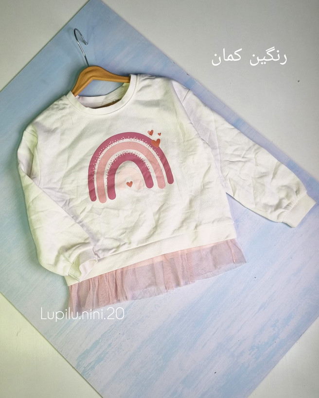 بلوز تک کرکی فانتزی لوپیلو(مدل ترانه)