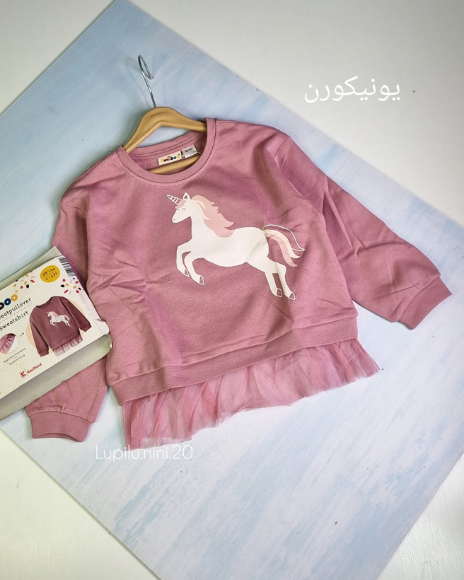 بلوز تک کرکی فانتزی لوپیلو(مدل ترانه)